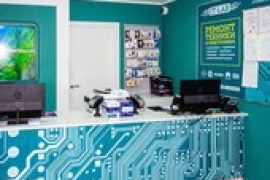 IT-Lab, торгово-сервисная компания