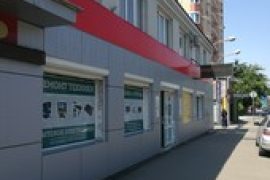 IT-Lab, торгово-сервисная компания