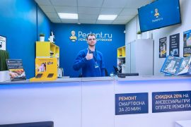 Сервис Pedant.ru, центр по ремонту смартфонов, планшетов, ноутбуков
