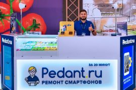Сервис Pedant.ru, центр по ремонту смартфонов, планшетов, ноутбуков