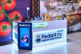 Сервис Pedant.ru, центр по ремонту смартфонов, планшетов, ноутбуков