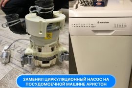 Кубаньпрофисервис