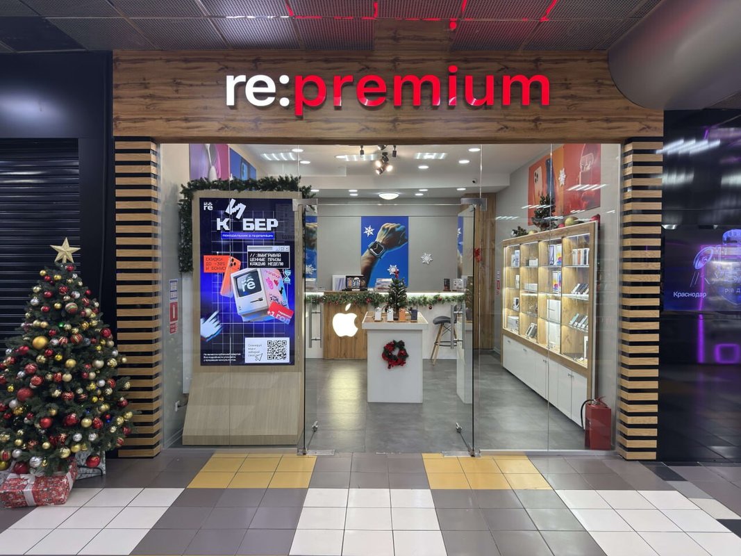 re:premium, магазин оригинальной техники