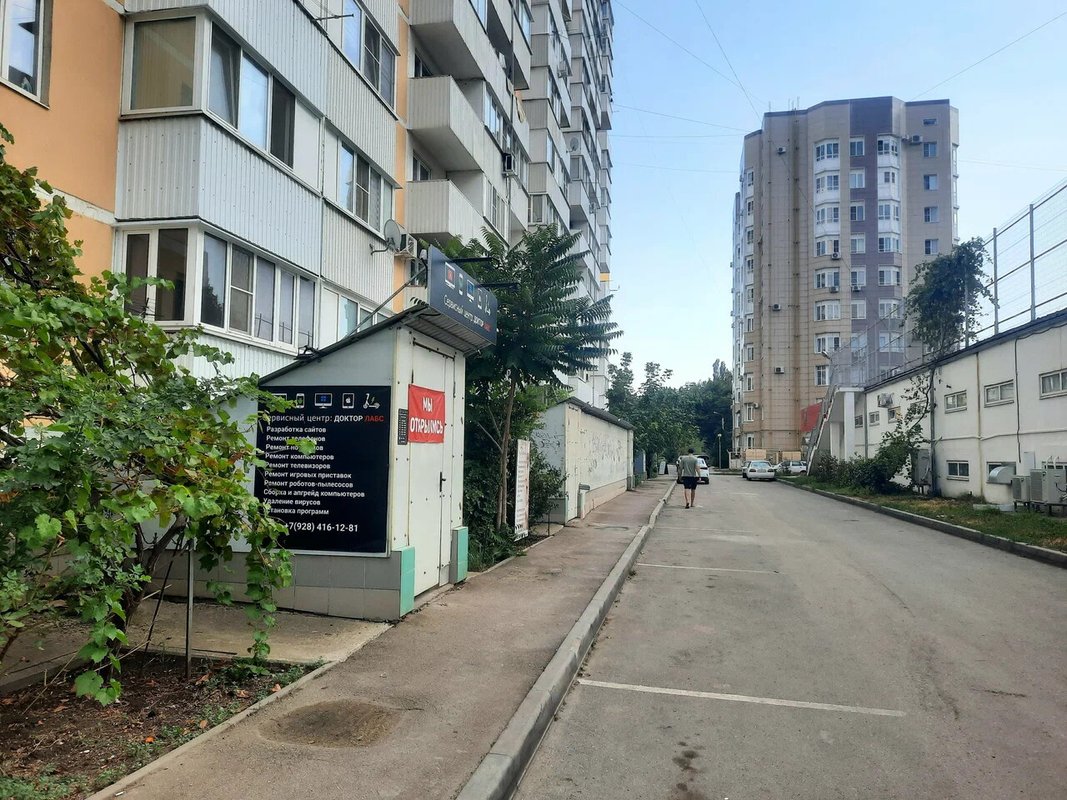 Доктор Лабс, ремонтная мастерская