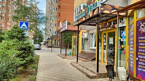 Эксперт, сервисный центр по ремонту сотовых телефонов, смартфонов и ноутбуков