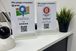 Эксперт, сервисный центр по ремонту сотовых телефонов, смартфонов и ноутбуков