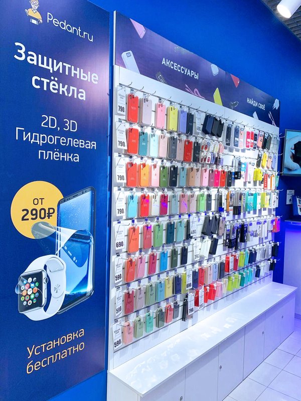 Сервис Pedant.ru, центр по ремонту смартфонов, планшетов, ноутбуков