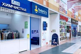 Сервис Pedant.ru, центр по ремонту смартфонов, планшетов, ноутбуков
