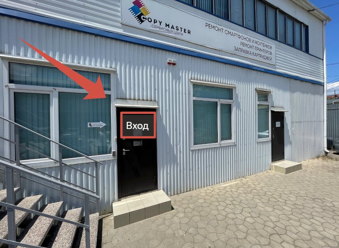 Copy Мaster, представитель Kyocera, HP, Pantum, Brother, Epson