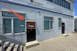 Copy Мaster, представитель Kyocera, HP, Pantum, Brother, Epson
