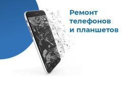 Neximus, сервисный центр