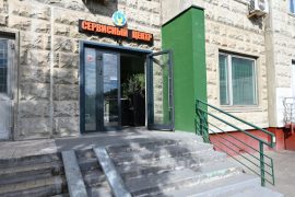 Смарт Сервис