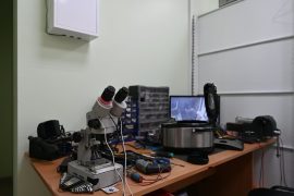 Смарт Сервис