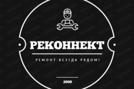 Reconnect