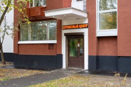 Смарт Сервис