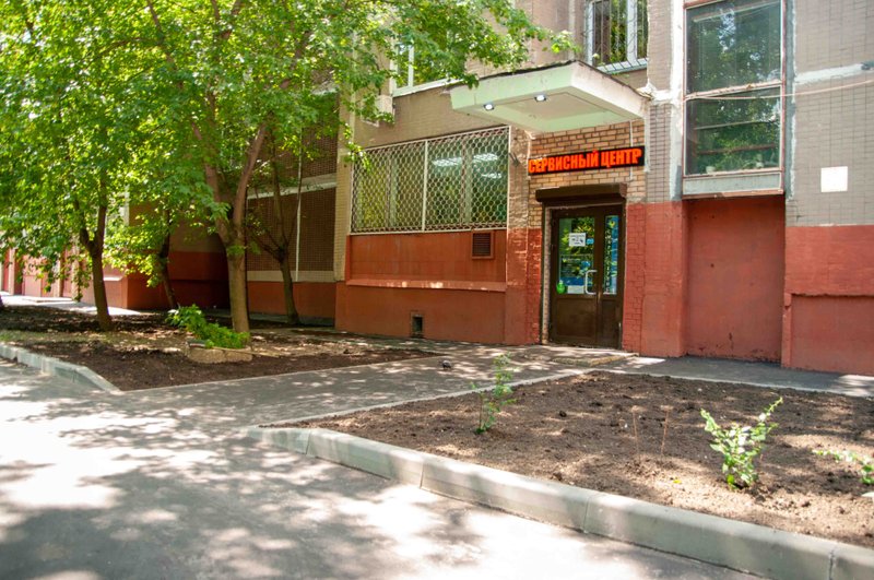 Смарт Сервис