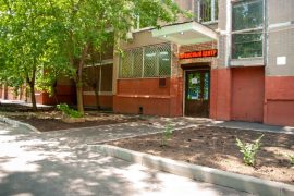Смарт Сервис
