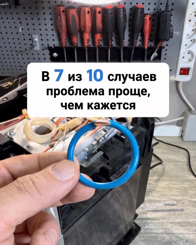 FIXIT.CENTER