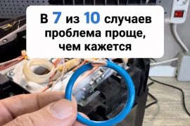 FIXIT.CENTER