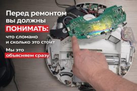 FIXIT.CENTER
