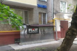 FIXIT.CENTER