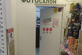 Ремонт телефонов, компьютеров