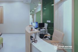 Свой мастер