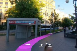 Старк Сервис