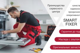 SmartFixer