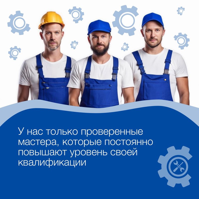 Ой сломалось