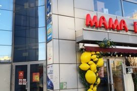 ПАЯЛЬНЯ