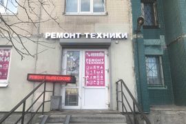 Юмедиа