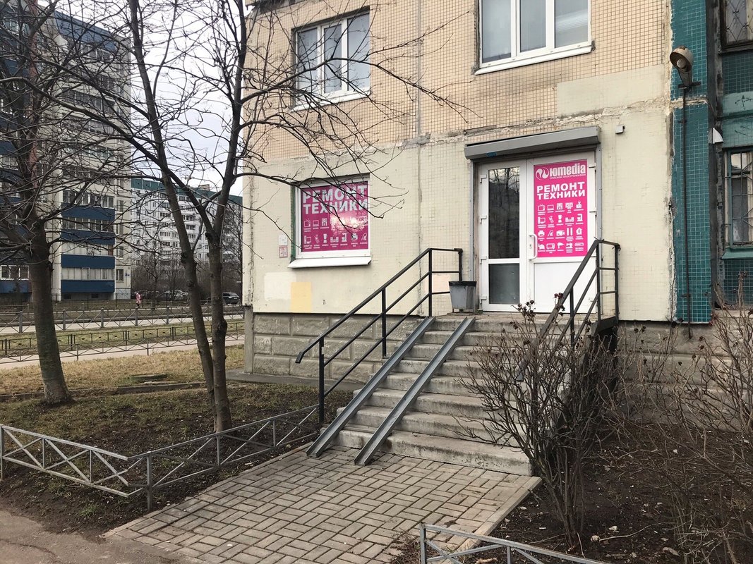 Юмедиа