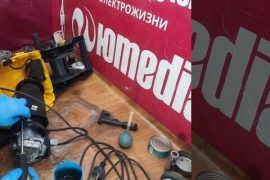 Юмедиа сервис