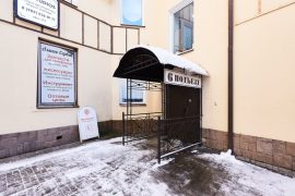 Сервис Игоря Яковлева