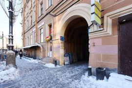 Сервис Игоря Яковлева