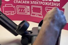 Юмедиа сервис