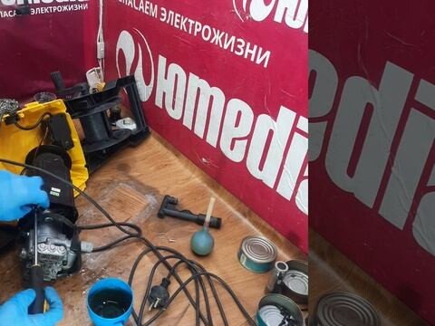 Юмедиа сервис