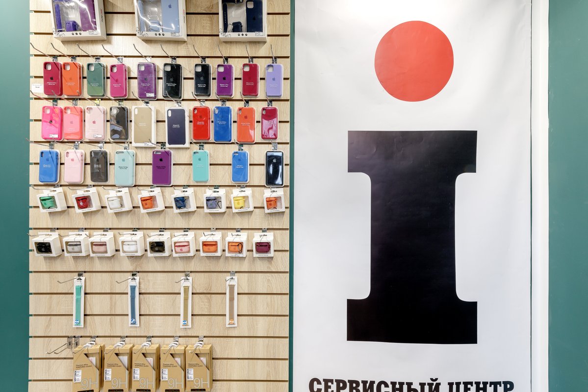 Сервисный центр электроники iTeam