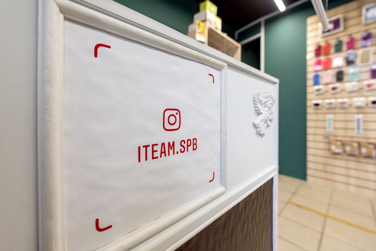 Сервисный центр электроники iTeam