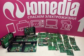 Юмедиа сервис