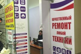 Юмедиа сервис