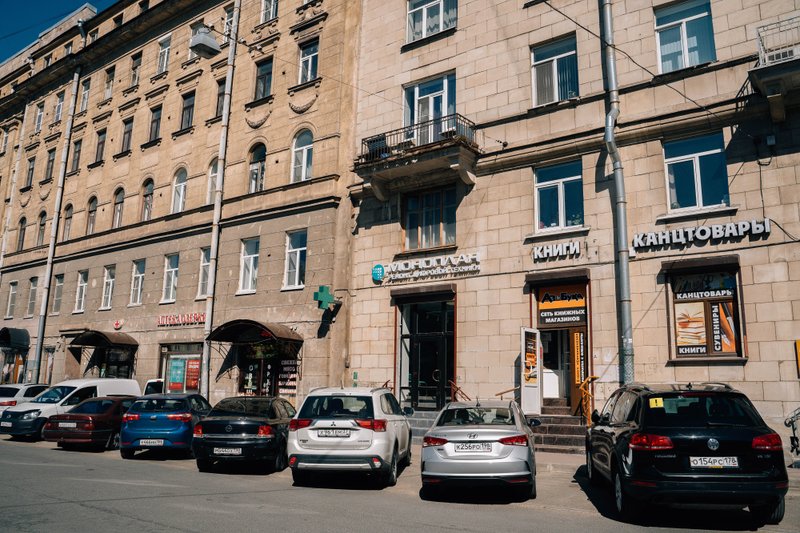 Моноплан