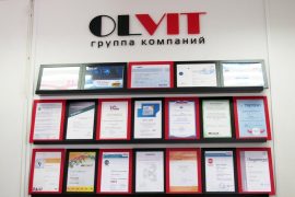Олвит