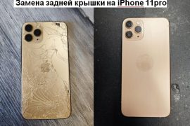 КУБит