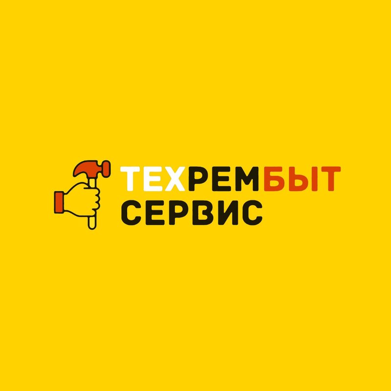 Техрембыт