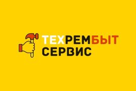 Техрембыт