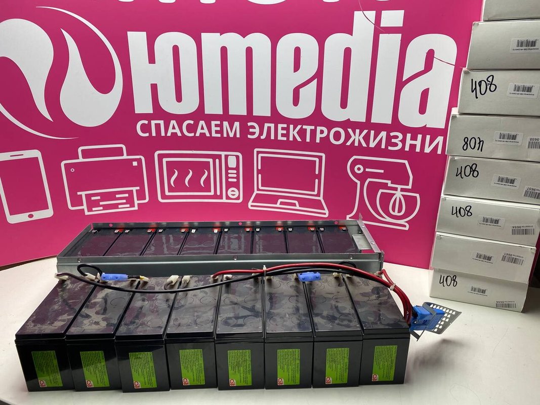 Юмедиа сервис