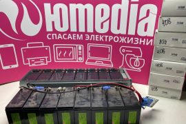 Юмедиа сервис