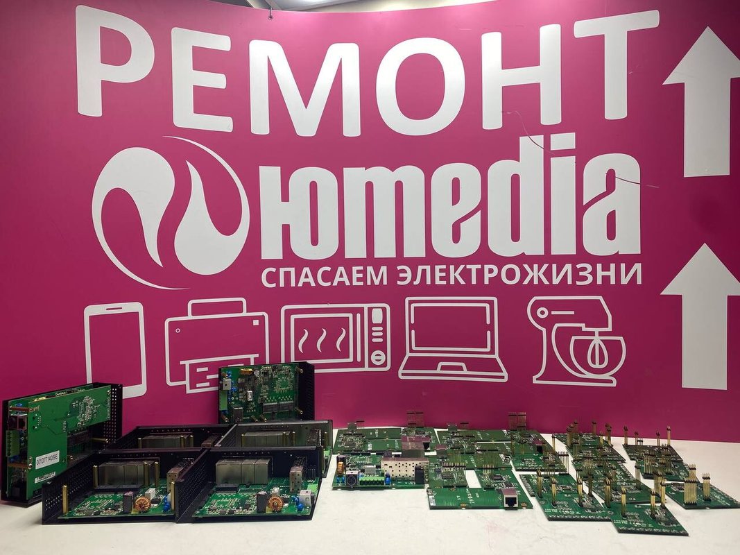 Юмедиа сервис